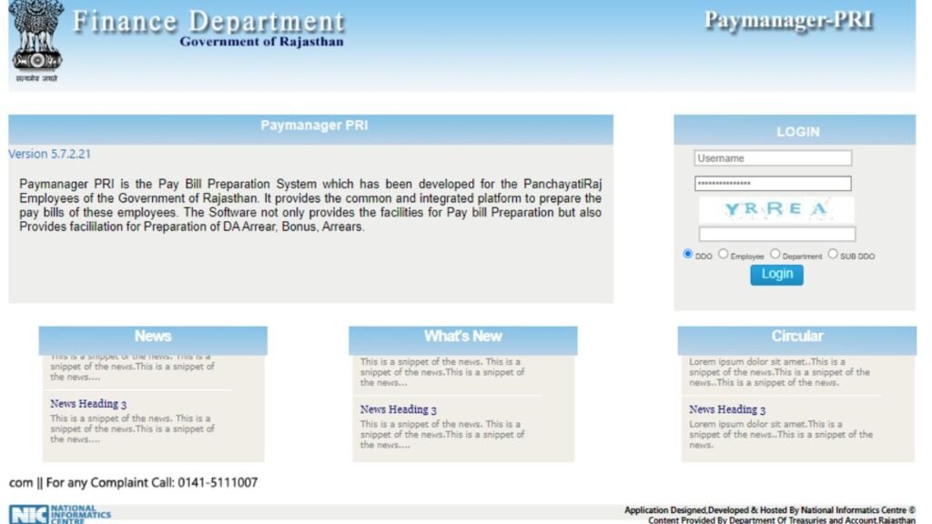 Paymanager login process features update government
