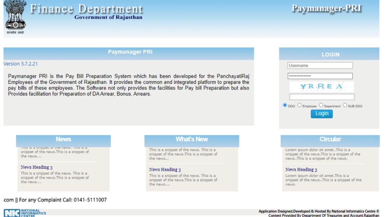 Paymanager: Login Process, Features, Update Government Employee Staff Management