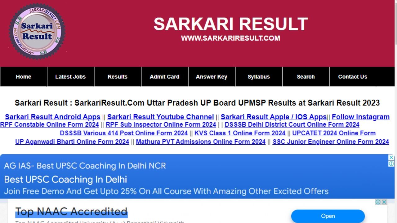 sarkari result 10th 2023